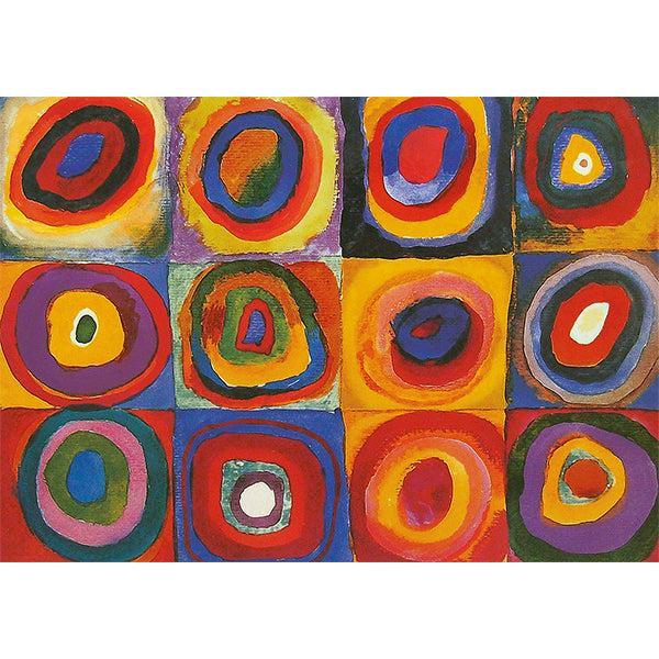 Circles by Kandinsky 1000 Piece Jigsaw Puzzle Piatnik