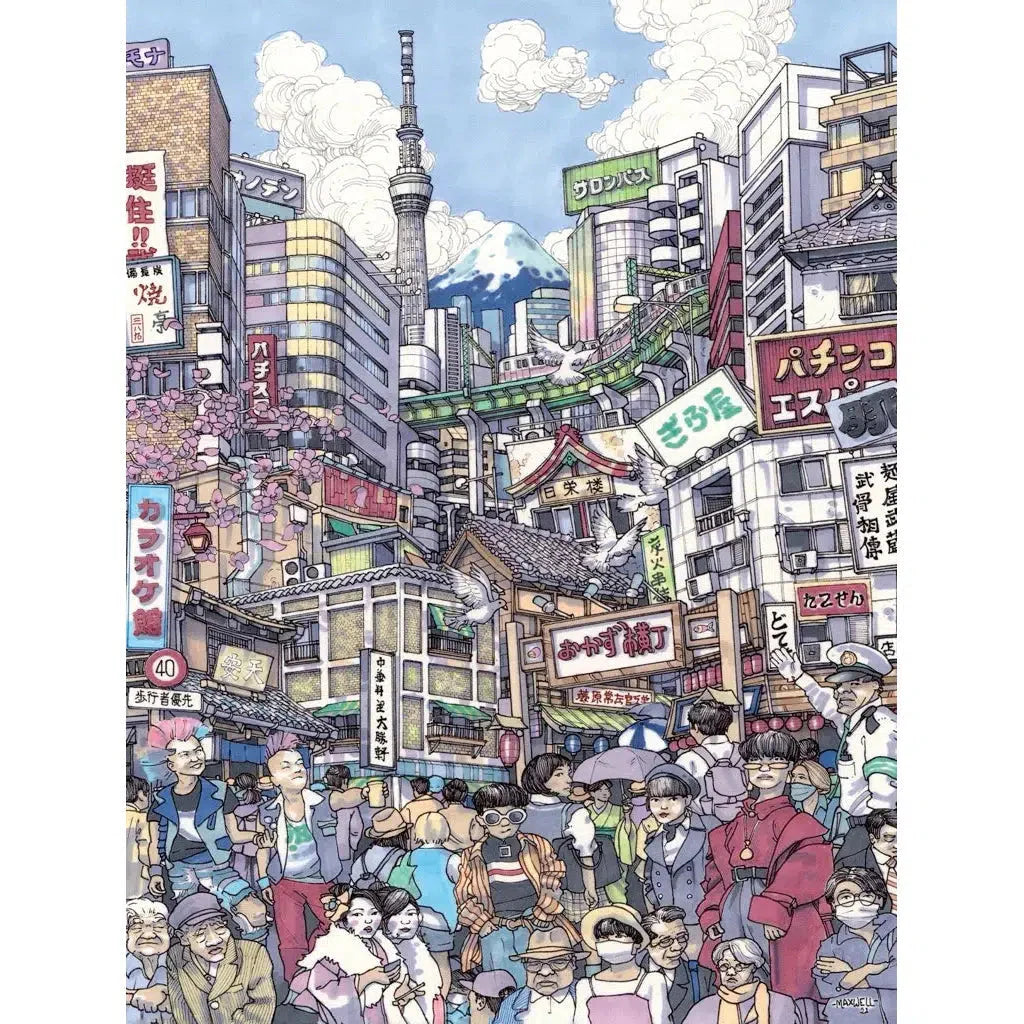 The Big Mikan 1000 Piece Jigsaw Puzzle NYPC