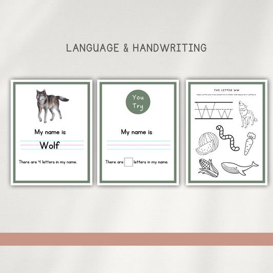 Wolf - Preschool Activity Pages