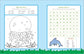 My Sight Words Workbook: 101 High-Frequency Words Plus Games & Activities! (Spiral Bound)