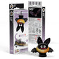 Bat 3D Cardboard Model Kit Eugy
