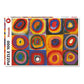 Circles by Kandinsky 1000 Piece Jigsaw Puzzle Piatnik