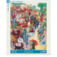 Circus Parade 1000 Piece Jigsaw Puzzle NYPC
