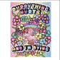 Everything Hurts & I'm Dying 500 Piece Jigsaw Puzzle Fun Club