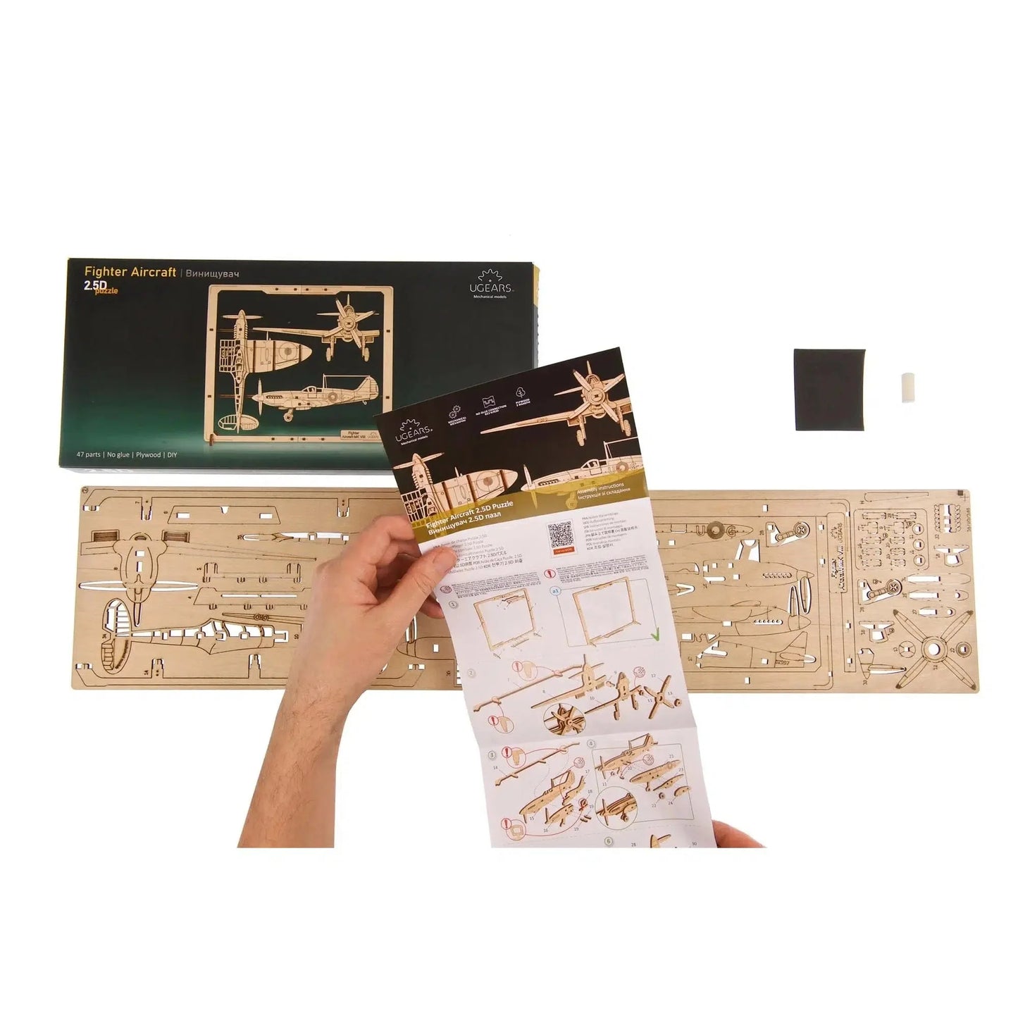 Fighter Aircraft 2.5D Wood Model Kit UGEARS