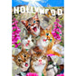Kittens in Hollywood 75 Piece Wood Jigsaw Puzzle Wooden City