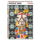 Lama 1000 Piece Jigsaw Puzzle Piatnik