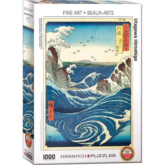 Naruto Whirlpool 1000 Piece Jigsaw Puzzle Eurographics