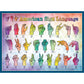 Sign Language 500 Piece Jigsaw Puzzle Cobble Hill