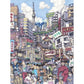 The Big Mikan 1000 Piece Jigsaw Puzzle NYPC