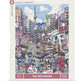 The Big Mikan 1000 Piece Jigsaw Puzzle NYPC