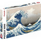 The Great Wave 1000 Piece Jigsaw Puzzle Piatnik