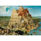 The Tower of Babel 1000 Piece Jigsaw Puzzle Piatnik