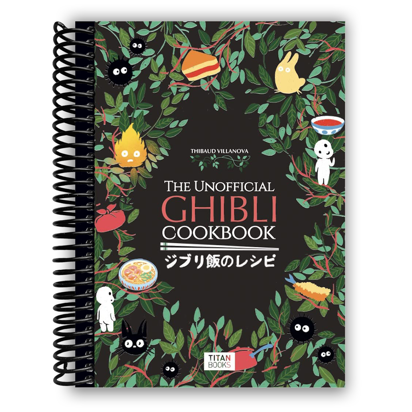 The Unofficial Ghibli Cookbook (Spiral bound)