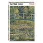 Waterlily Pond 1000 Piece Jigsaw Puzzle Piatnik