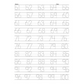 Handwriting Practice Book for Kids Ages 6-10: Printing workbook for Grades 1, 2 & 3, Learn to Trace Alphabet Letters and Numbers 1-100, Sight Words, ... and Math Drills for Grades 1, 2, 3 & 4) - Chickadees Wooden Toys